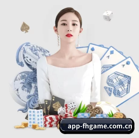 爱体育app下载 APP 界面