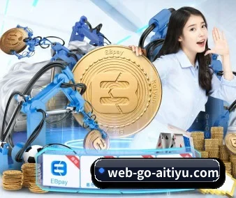 爱体育app下载 APP